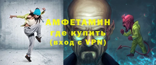 Альфа ПВП Няндома