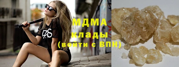 Альфа ПВП Няндома