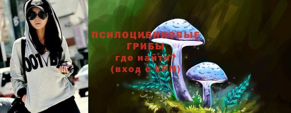 соль курить ск Нягань