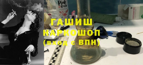 соль курить ск Нягань