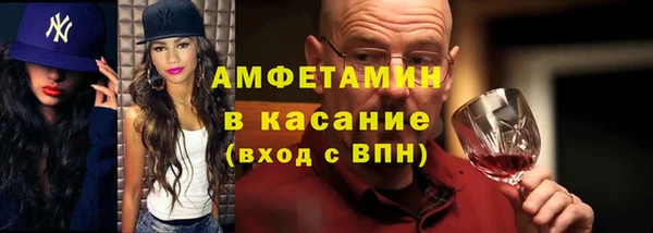 соль курить ск Нягань