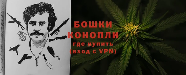 стафф Нязепетровск