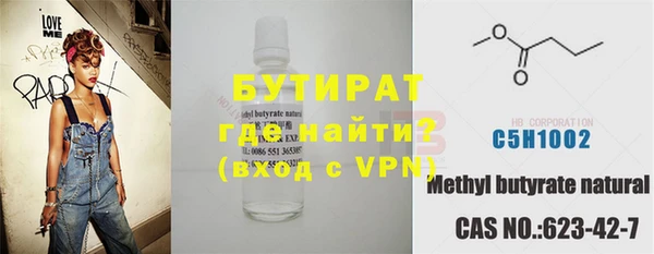 Альфа ПВП Няндома