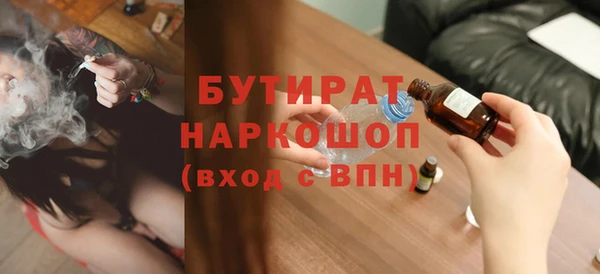 Альфа ПВП Няндома