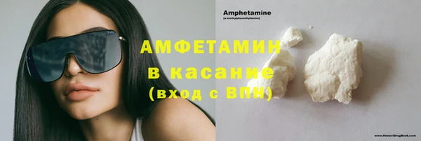 Альфа ПВП Няндома