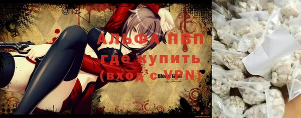 соль курить ск Нягань