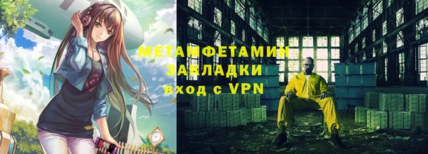 Альфа ПВП Няндома