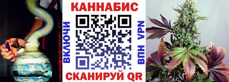 МАРИХУАНА марихуана  Рыльск 